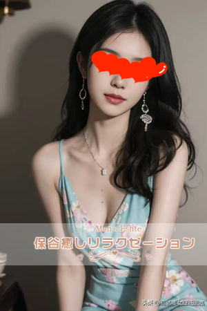 ここちゃん