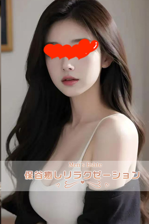 アンニちゃん